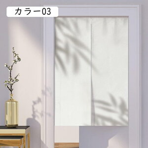 ̂  80X90 CeA J[ ͗lւ m ap AWAG Vv g JWÂ Of[V a J[e Ԏd؂ ډB ^yXg[ tďH~ p