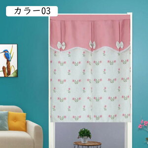k ̂ g t J[ {^jJ [t  J[e   I[V[Y 85*90cm Ԏd؂J[e rO 䏊 gC Xܗp Ԃ̂ ډB fM