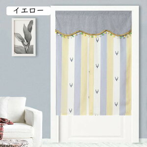 ̂  k Ԏd؂J[e ډB g INS 85*120cm IV CeA Ռ̂ rO Lb`  Lƒp̂ X HX o hAJ[e