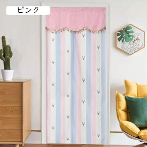 ̂  k Ԏd؂J[e ډB g INS 85*120cm IV CeA Ռ̂ rO Lb`  Lƒp̂ X HX o hAJ[e