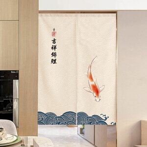 Ԏd؂J[e ag J[ a `l OJ[e C g V[g Ռ Ԏd؂ J[e 85x120cm ډB d؂ Ԃ̂ Ȗ Vv ՌJ[e ՔM