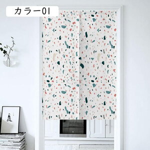 ̂ g Ȗ 60/70/80cm 140cm  ԕ a a ̂ ډB J[ V[g Z Ԏd؂J[e Lb` rO CeA ՔM Ց hAJ[e