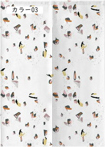 ̂ g Ȗ 60/70/80cm 140cm  ԕ a a ̂ ډB J[ V[g Z Ԏd؂J[e Lb` rO CeA ՔM Ց hAJ[e