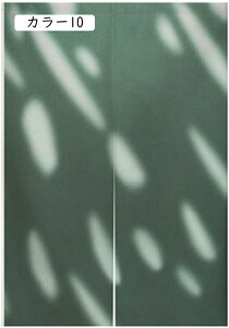 ̂  J[ g a Ԏd؂  CeA rO Lb` oX[ Ԏd؂J[e k ډB Ռ  B z[fR[V hAJ[e 