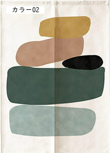 Ԏd؂ J[e ۓI _ ̂ k   Lb` rO 䏊 70x90cm hAJ[e d؂ J[ ډB HX o JXj Vzj OJ[e