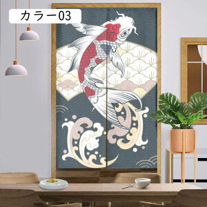 ̂ g 150cm J[ 85*90cmA O ̂ k m J[e ډB   O hAJ[e ډB vCoV[ی rO Lb` o LJ