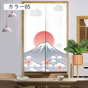 ̂ g 150cm J[ 85*90cmA O ̂ k m J[e ډB   O hAJ[e ډB vCoV[ی rO Lb` o LJ