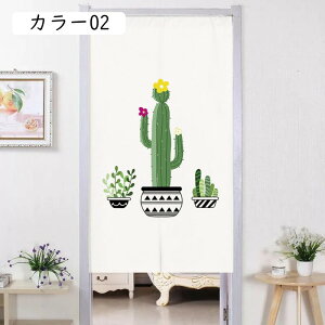 ̂ Ԏd؂  CeA Ռ g ԕ `l J[ a ꖇ B65*70cm ̂ g  J[e ډB d؂ O hJ rO ւ̂ 