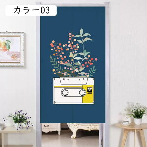 ̂ Ԏd؂  CeA Ռ g ԕ `l J[ a ꖇ B65*70cm ̂ g  J[e ډB d؂ O hJ rO ւ̂ 