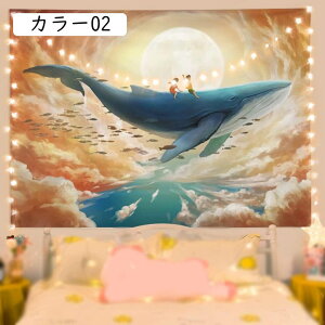 ^yXg[ [Ă  Ǌ| 唻 EH[A[g _  ̂ J[e 70*100cmB Ԏd؂ ډB NW^yXg[ CeA ͗lւ wiz CX^f