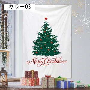 NX}X ^yXg[ J[ 150*100B  蕨 Ǌ| CeA @\Ǌ| ͗lւ z J[e Vzj j NX}X v[g Cxgp VNj