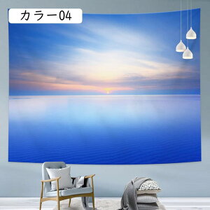 ^yXg[ {^jJ k  i` Vv A Ǌ| 唻 CeA ͗lւ  Ǐ J[e Ԏd؂ J[ IC݉ wiz INS z|X^[ 7