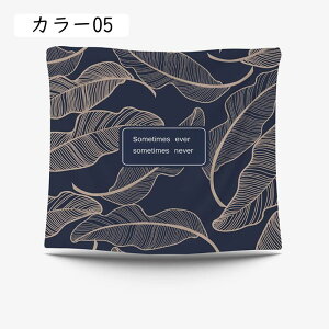 ^yXg[  150X150cmA Ǌ|^yXg[ z|X^[ Ǐ   rO[ xbh[  J[  INSf k ^yXg[ 唻 􂦂 h_