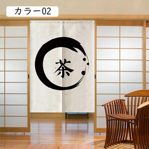 ̂ g m a O 70*120 Vv a _ Ԏd؂J[e ډB  m a hAJ[e p[e[V rO  J[ KiJ[e vCo