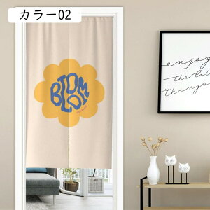 Vv L J[ ^yXg[ ̂  ډB Ԏd؂ J[eO g 65x90 JtFJ[e CXg  hAJ[e p[e[V O Ռ m Ց