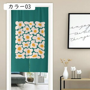 Vv L J[ ^yXg[ ̂  ډB Ԏd؂ J[eO g 65x90 JtFJ[e CXg  hAJ[e p[e[V O Ռ m Ց