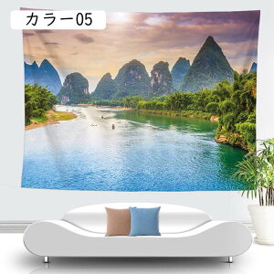 ^yXg[  傫 R   k  X ؘR  CeA   ܂G i iF i 唻 傫 J[  ƒp Ɩp Ǌ| ډB ̂ 150