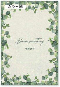 ̂  g Ԏd؂ J[e O k Kip Lb`J[e d؂ h p[e[V J[ hAJ[e _ 75*120cm i` O[  