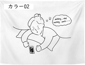 ^yXg[ k  Jbv 100x75cmA p  i` CeA Vv _ EH[A[g 唻    J[ t J[e IC݉