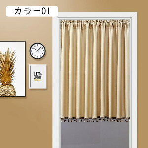 Ԏd؂J[e ̂ J[ k  150x150cm ډB [X ^bZ O J[e fM Ռ Ԃ̂ vCoV[ی o hAJ[e Z d؂ ʏ