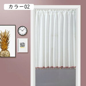 Ԏd؂J[e ̂ J[ k  150x150cm ډB [X ^bZ O J[e fM Ռ Ԃ̂ vCoV[ی o hAJ[e Z d؂ ʏ