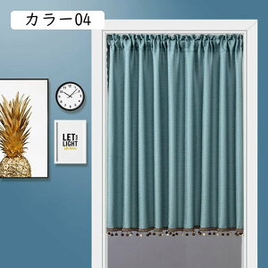 Ԏd؂J[e ̂ J[ k  150x150cm ډB [X ^bZ O J[e fM Ռ Ԃ̂ vCoV[ی o hAJ[e Z d؂ ʏ