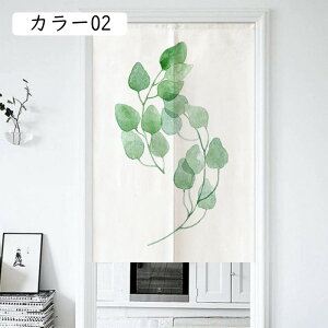 ̂ Ԏd؂  ډB Ռ g 75*150cmA O J[e J[ L ԕ  [t  i`  hAJ[e p[e[V fM ւ̂ Lb`