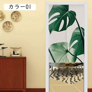 ̂ Ԏd؂ k  Jt 65*70cm O J[e Ռ fM ۉ hAJ[e  Ki J[ ډB d؂ CՒf kg Z rO ʏ J