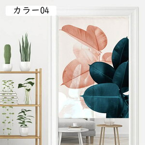 ̂ Ԏd؂ k  Jt 65*70cm O J[e Ռ fM ۉ hAJ[e  Ki J[ ډB d؂ CՒf kg Z rO ʏ J