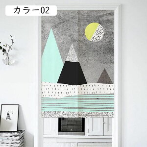 ̂ p[e[V Ԏd؂J[e 􉽊w g ډB Ȃ Ռ J[e fM O J[ 􉽊w͗l  {w~A CeA ^yXg[ Ԏd؂ 65x90cmB Rb