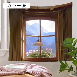 k ^yXg[ CeA ϗtA x_[ J[ t {^jJ 130*150CM V̗t Xe  @\ǕǊ| C] Q  ̂ 唻 JtF 