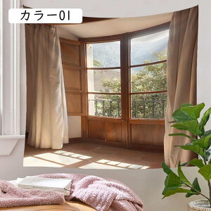 k ^yXg[ CeA ϗtA x_[ J[ t {^jJ 130*150CM V̗t Xe  @\ǕǊ| C] Q  ̂ 唻 JtF 