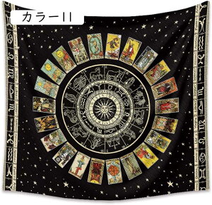 Ch䶗^yXg[ {w~AǊ| 唻 150*200 Ǐ  J[e J[ Ԏd؂ ̂ ډBrO[ xbh[   p 蕨 zj