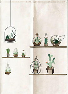 Ԏd؂ J[e O ՌՔM ̂ J[ ډB rO[ 䏊 |GXen kg JtFJ[e ԕ CeA ς莮 tȒP Ԃ̂ ډB Ǐ 