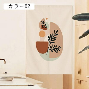 のれん 間仕切り おしゃれ 目隠し 遮光 暖簾 ロング カーテン 猫 花柄 月 リーフ柄 虹 ナチュラル 可愛い ドアカーテン パーテーション 75x90CM 断熱 玄関のれん キッチン リビング カ