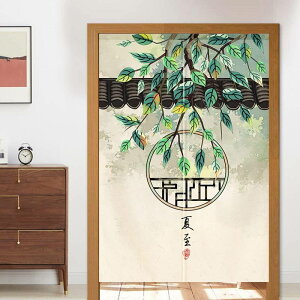 花柄 玄関カーテン キッチン 間仕切り のれん 綿製品 コットン カラー リネン カット不要 和風暖簾 オシャレ 和洋兼用 リビング 楽屋 間仕切りカーテン 断熱 幅90cm 70*90cm 両開き