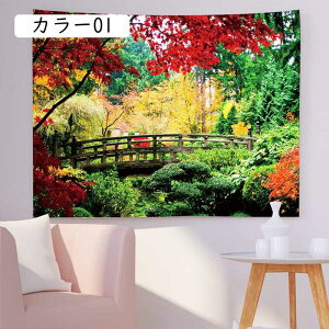 Xi ^yXg[ J[ ῂɗтΗt Ǌ| 70x50cmB 唻  CeA ͗lւ C Ri^yXg[  R  r[`^yXg[ @\ z|X^