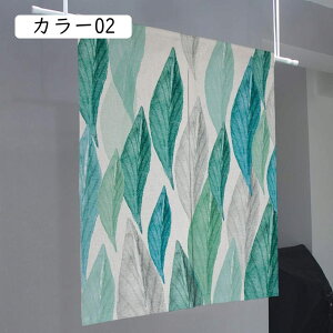  Ԏd؂J[e g i` B80*120 _ OJ[e ډB Ռ̂  J[ kfUC CeA J[e fM CՒf ȃGl hAJ[e d