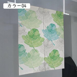  Ԏd؂J[e g i` B80*120 _ OJ[e ډB Ռ̂  J[ kfUC CeA J[e fM CՒf ȃGl hAJ[e d