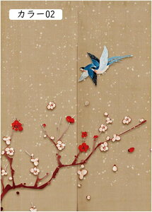 猫 暖簾 目隠し 風景 のれん おしゃれ ロング カラー カーテン 遮光 断熱 冷気遮断 85*120cm 目隠し 間仕切りカーテン 目隠し のれん北欧風 簡約 つっぱり式 廊下のれん 玄関 階段 キ