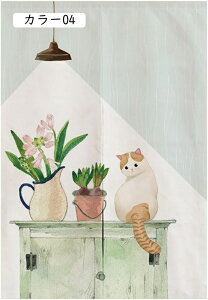 k ̂  Ԏd؂ ډB Ռ ln g CeA G J[e i` OJ[e _  t hAJ[e  lGʗp Ԍ˃J[e fM 