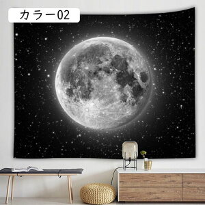^yXg[ 傫 J[  Ǌ| Vg̗   k^yXg[ i` 150*230cm ̂ ډB wiz }`NX 唻 􂦂  g  