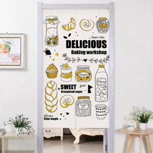 ̂ k  B65*70cm Z Ԏd؂J[e ډB Ռ JtFJ[e  Xg  m g 􂦂 a Lb`p̂ d؂  o C