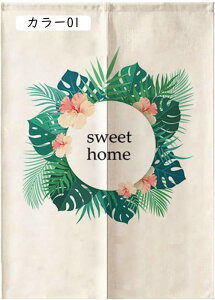 ̂ k {^jJ NX}X T{e g m J[e  Ԏd؂ ՌՑ ډB OJ[e fM ς莮 tȒP 65*90cm t@ubN hAJ[