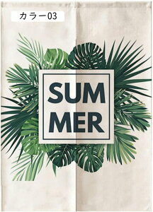 ̂ k {^jJ NX}X T{e g m J[e  Ԏd؂ ՌՑ ډB OJ[e fM ς莮 tȒP 65*90cm t@ubN hAJ[