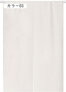 Ԏd؂ ̂ OJ[e n g a  Ռ̂  J[e J[01 UVJbg 70x120cm fM Ռ Ԓg V[hd؂J[e hAJ[e 