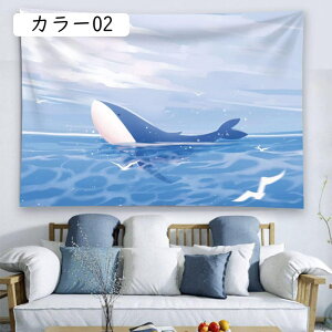 k 傫 wiz }`Jo[  ^yXg[  _ Ǐ z[ EH[A[g 150x130cmB JtF Ǌ| 唻 xbhTCh rO[ ډB J