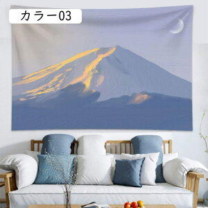 k 傫 wiz }`Jo[  ^yXg[  _ Ǐ z[ EH[A[g 150x130cmB JtF Ǌ| 唻 xbhTCh rO[ ډB J