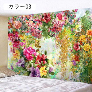 ^yXg[ ԕ J[ KN^yXg[  Ǌ| Ԏd؂ ̂ CeA xbhTCh 150*200cmB Q J[e ډB  Vzj j v[