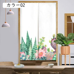 ̂ g ډB Ԏd؂ q k  Ri ^yXg[ i` C  A85*120CM   X t Ԏd؂J[e O Ռ h fM  J[ l